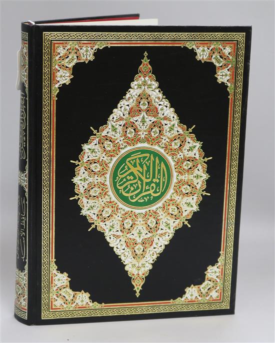 A copy of the Koran in slip case